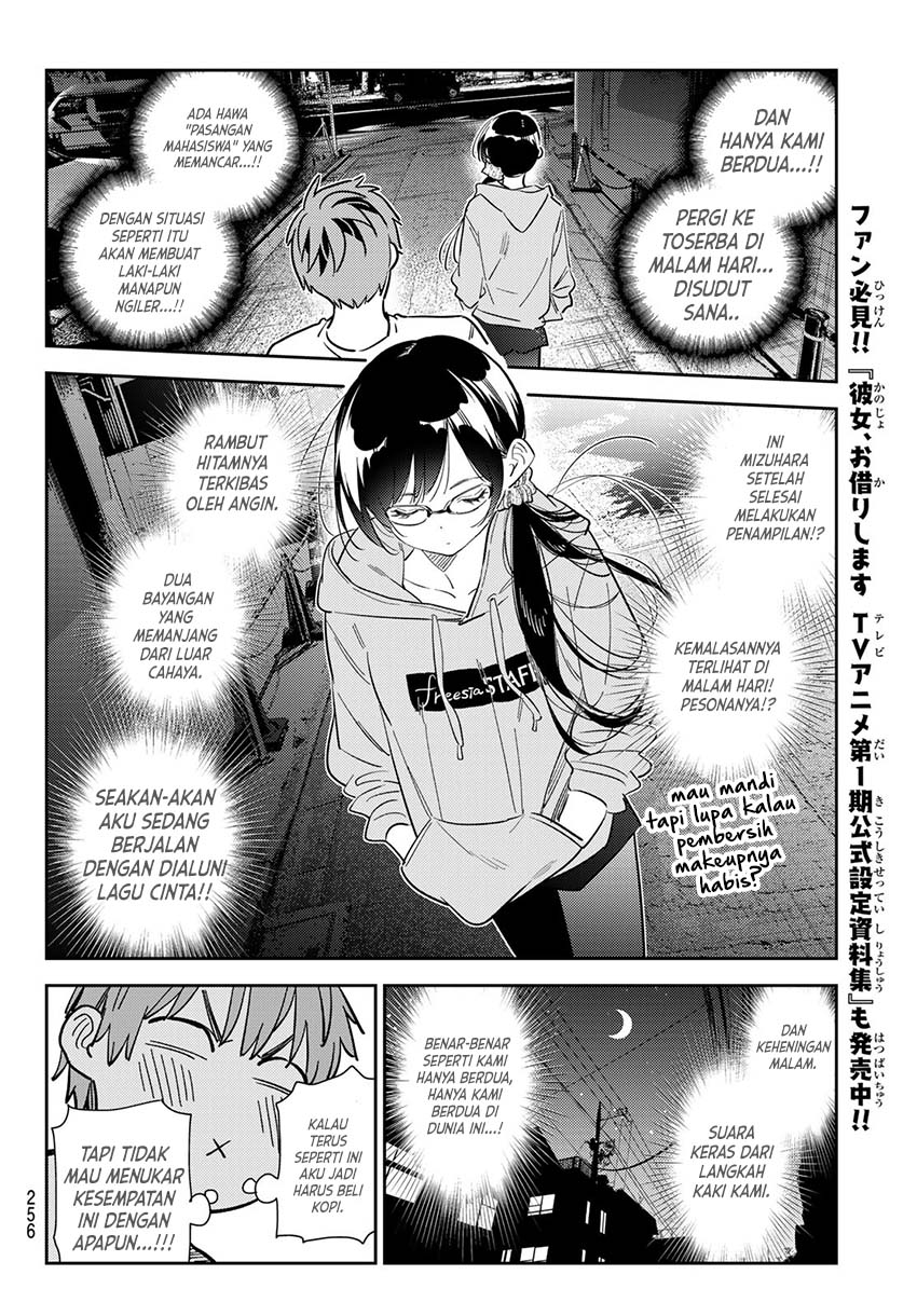 Kanojo, Okarishimasu
